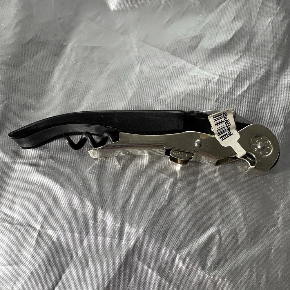 Crate & Barrel Pulled Waiter's Corkscrew SKU 175068– Discontinued